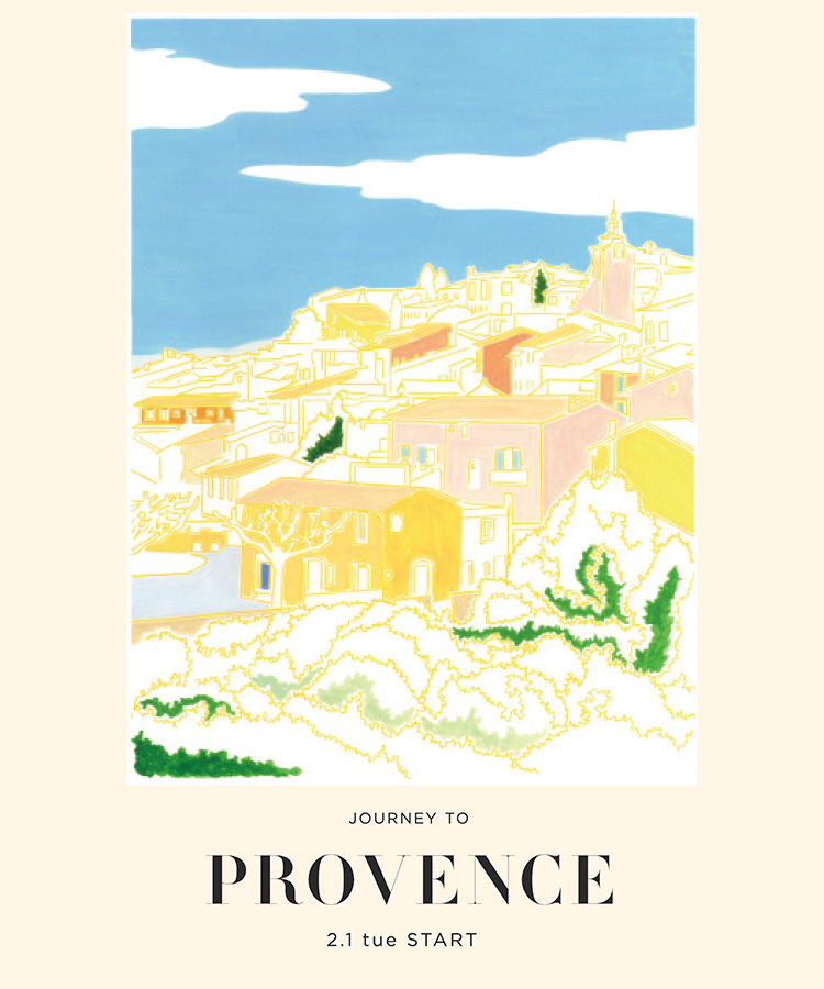 JOURNEY TO PROVENCE -2.1 (tue) start