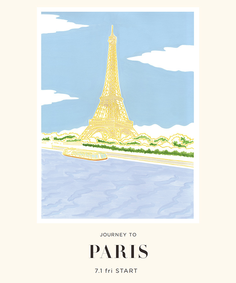 JOURNEY TO PARIS -7.1 (fri) start