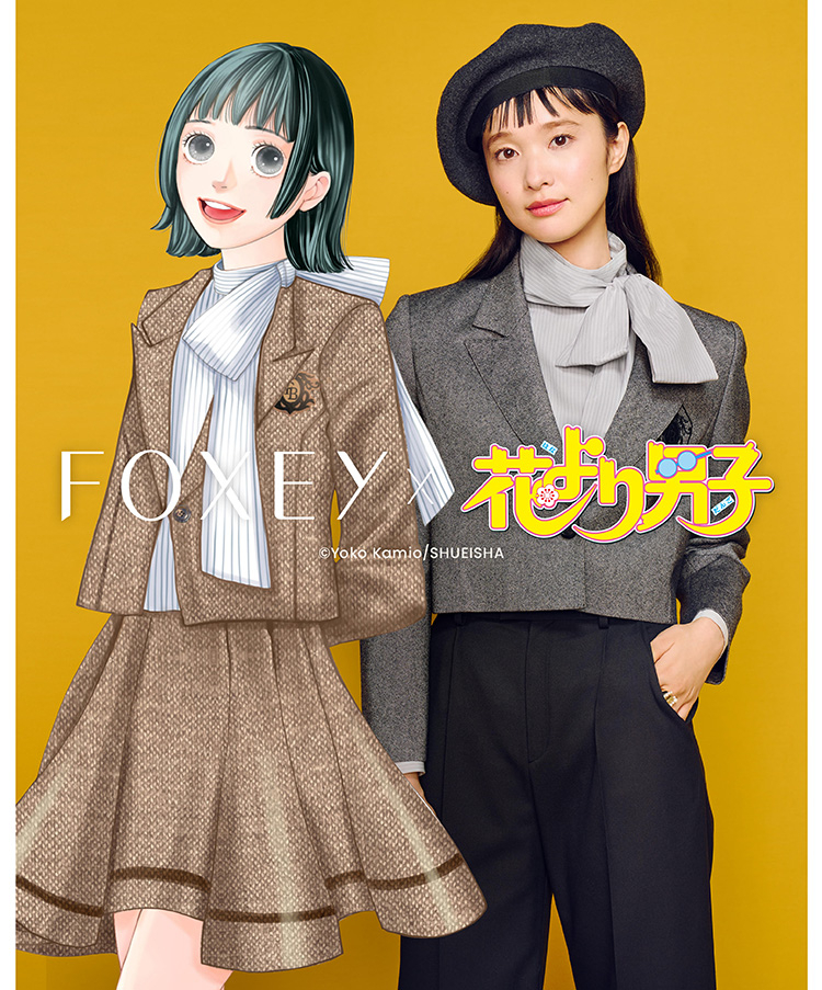 NEWS｜FOXEY - フォクシー